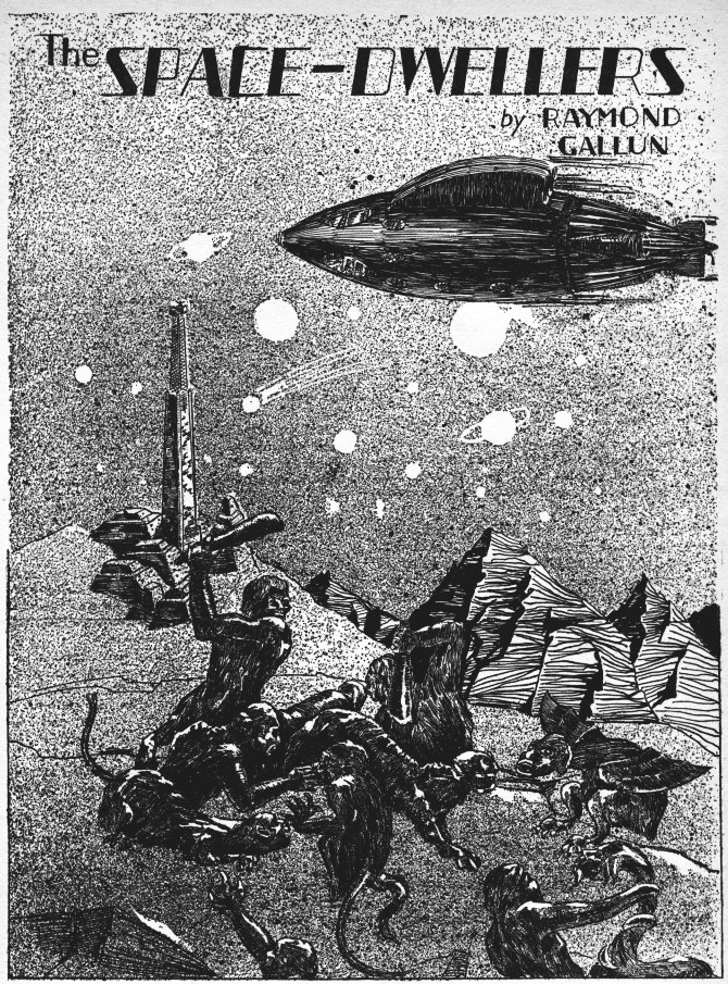 читать металлический вкус космоса полностью. юрий корнеев металлический вкус космоса все книги. юрий корнеев металлический вкус космоса 4. корнеев металлический вкус космоса. красный космос книга.