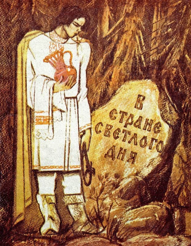 В стране светлого дня - Текшин