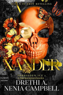 Ксандер - Нения Кэмбелл